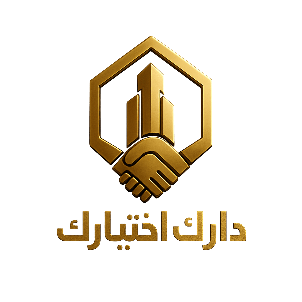 Dark Ikhtiarak Logo